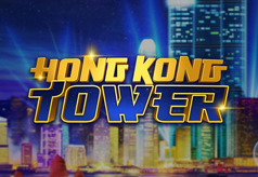 Hong Kong Tower